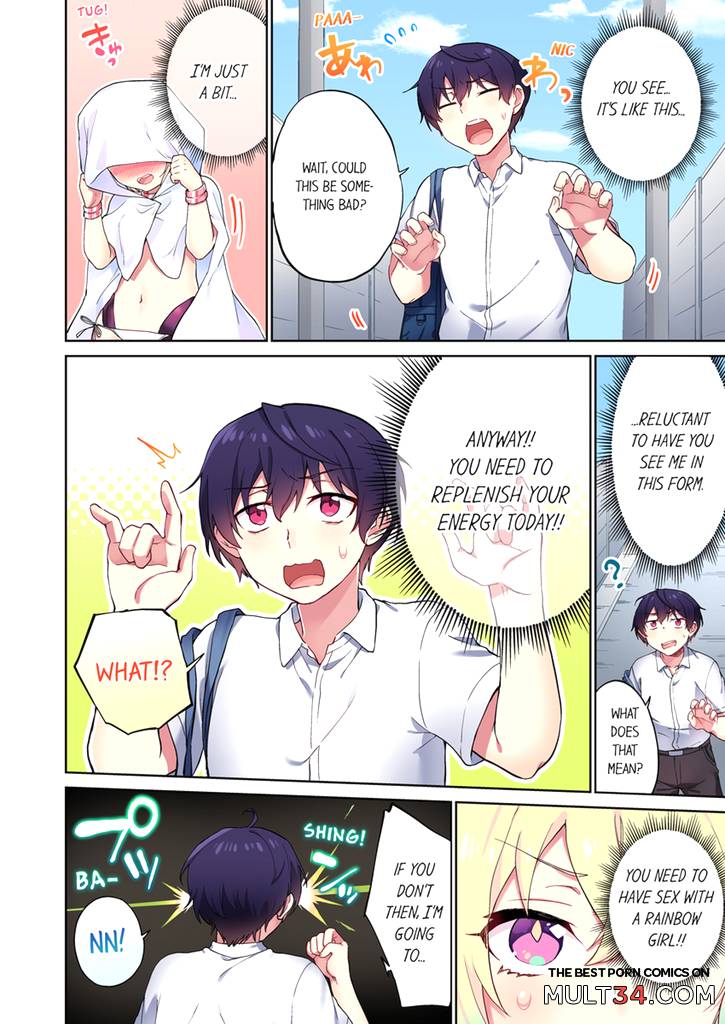Committee Chairman, Didn't You Just Masturbate In the Bathroom 11 page 27