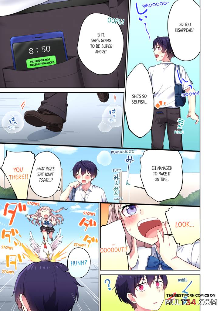 Committee Chairman, Didn't You Just Masturbate In the Bathroom 11 page 28