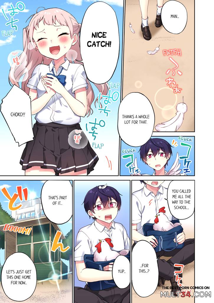 Committee Chairman, Didn't You Just Masturbate In the Bathroom 11 page 30