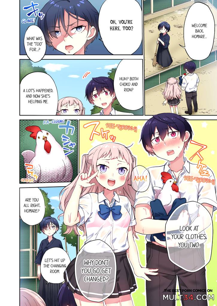 Committee Chairman, Didn't You Just Masturbate In the Bathroom 11 page 31