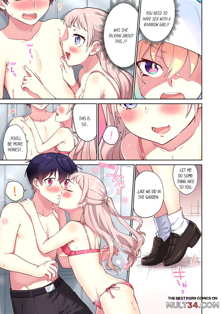 Committee Chairman, Didn't You Just Masturbate In the Bathroom 11 page 34