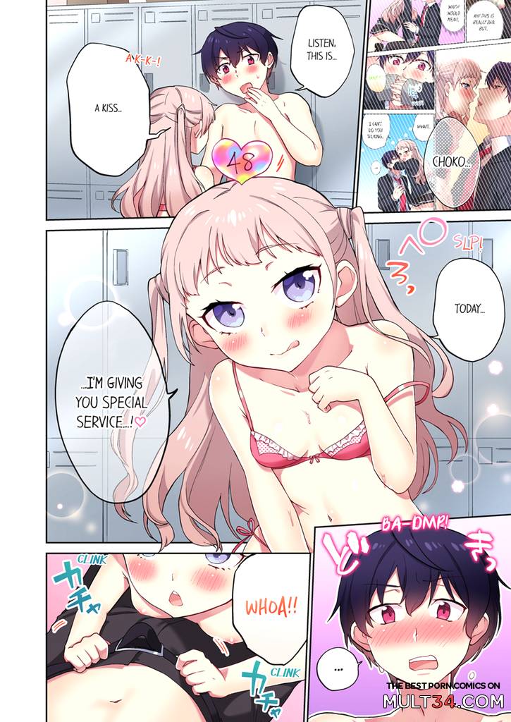 Committee Chairman, Didn't You Just Masturbate In the Bathroom 11 page 35