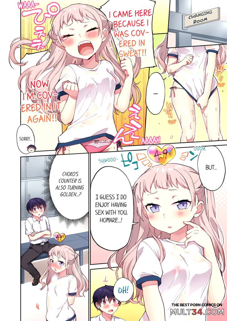 Committee Chairman, Didn't You Just Masturbate In the Bathroom 11 page 49