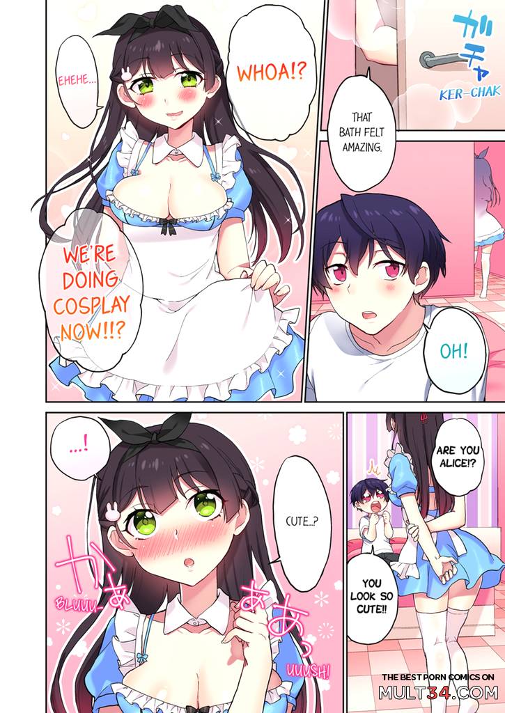 Committee Chairman, Didn't You Just Masturbate In the Bathroom 11 page 5