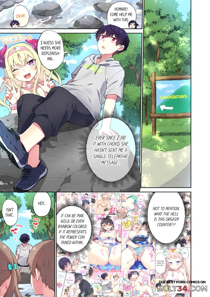 Committee Chairman, Didn't You Just Masturbate In the Bathroom 11 page 50