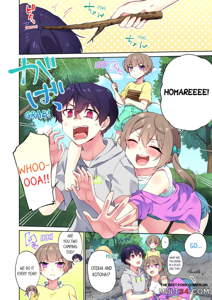 Committee Chairman, Didn't You Just Masturbate In the Bathroom 11 page 51