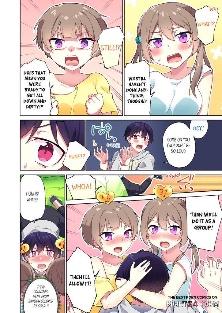Committee Chairman, Didn't You Just Masturbate In the Bathroom 11 page 59