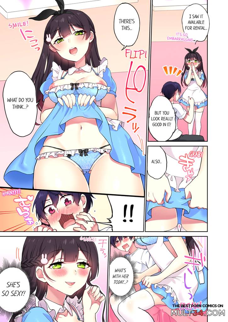 Committee Chairman, Didn't You Just Masturbate In the Bathroom 11 page 6