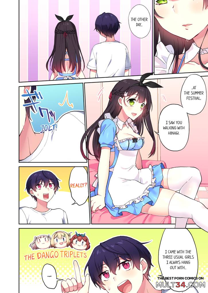 Committee Chairman, Didn't You Just Masturbate In the Bathroom 11 page 7