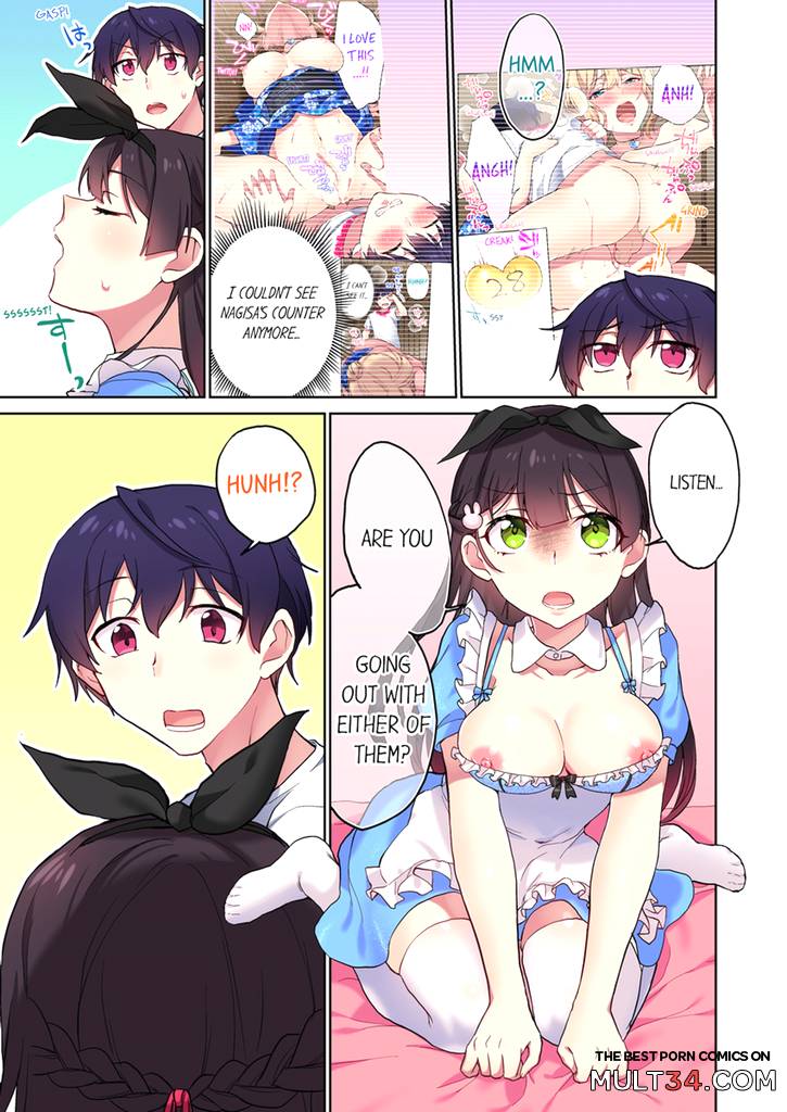 Committee Chairman, Didn't You Just Masturbate In the Bathroom 11 page 8