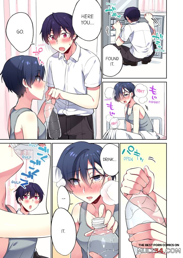 Committee Chairman, Didn't You Just Masturbate In the Bathroom 9 page 10