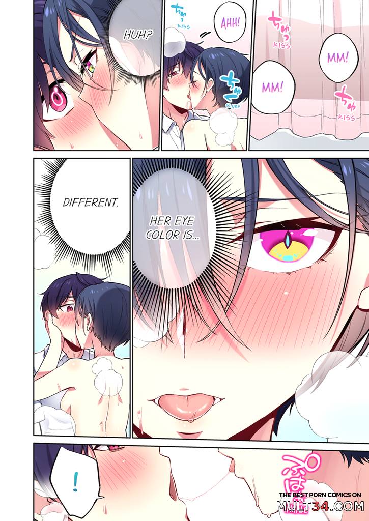 Committee Chairman, Didn't You Just Masturbate In the Bathroom 9 page 13