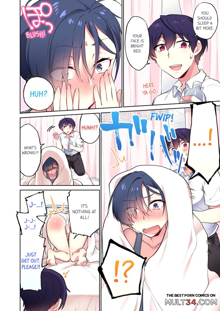 Committee Chairman, Didn't You Just Masturbate In the Bathroom 9 page 45