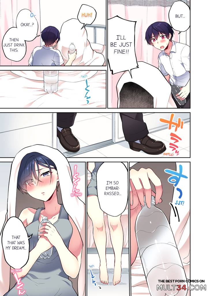 Committee Chairman, Didn't You Just Masturbate In the Bathroom 9 page 46
