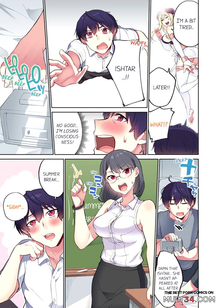 Committee Chairman, Didn't You Just Masturbate In the Bathroom 9 page 48