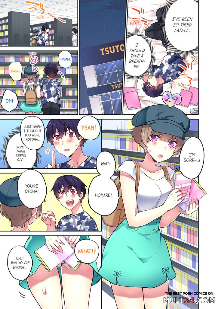 Committee Chairman, Didn't You Just Masturbate In the Bathroom 9 page 50