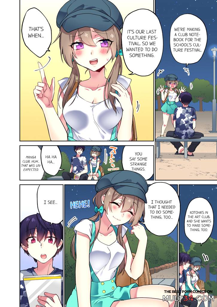 Committee Chairman, Didn't You Just Masturbate In the Bathroom 9 page 55