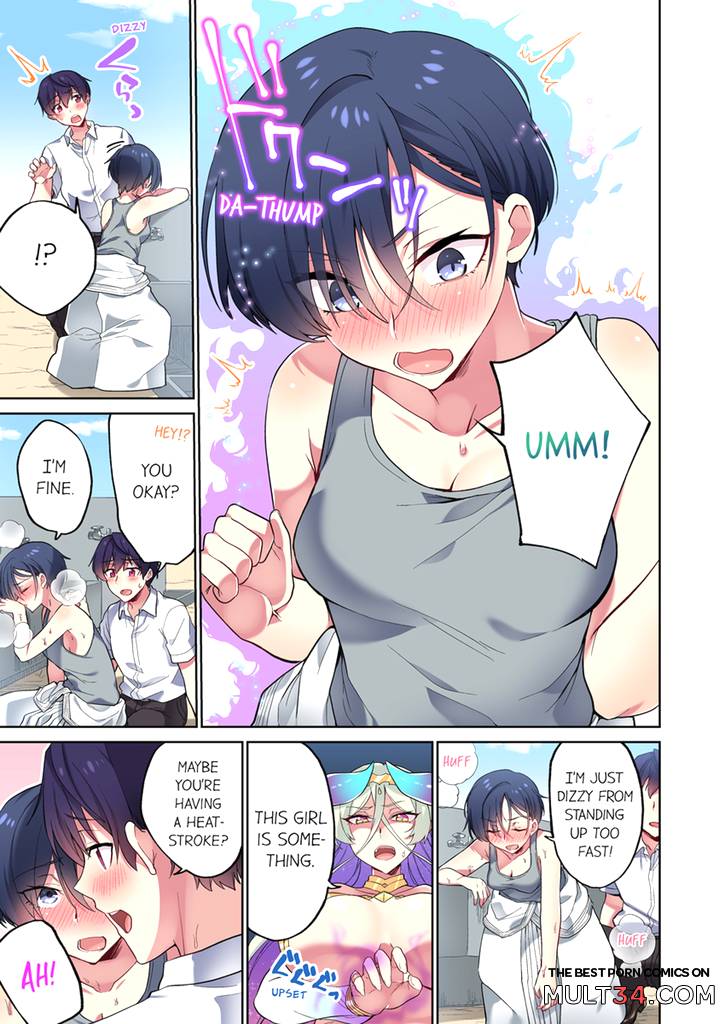 Committee Chairman, Didn't You Just Masturbate In the Bathroom 9 page 6
