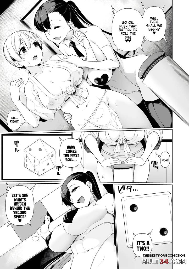 Debt Settlement Variety Gameshow 5 page 7