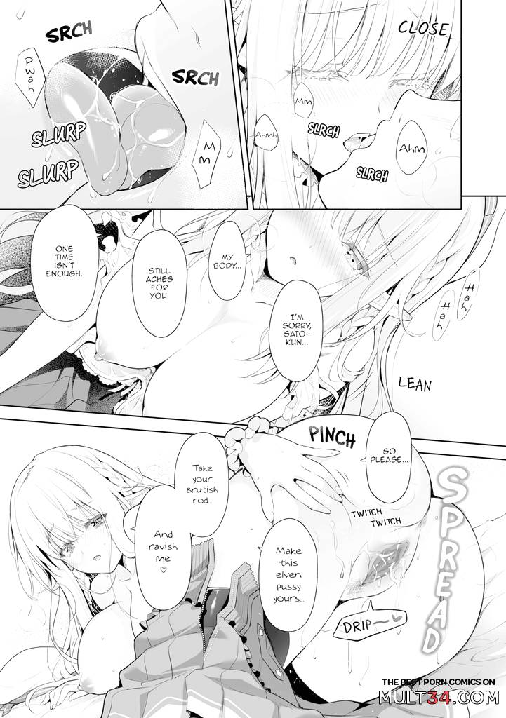 Elf Princess of the Otaku Club 2 page 20