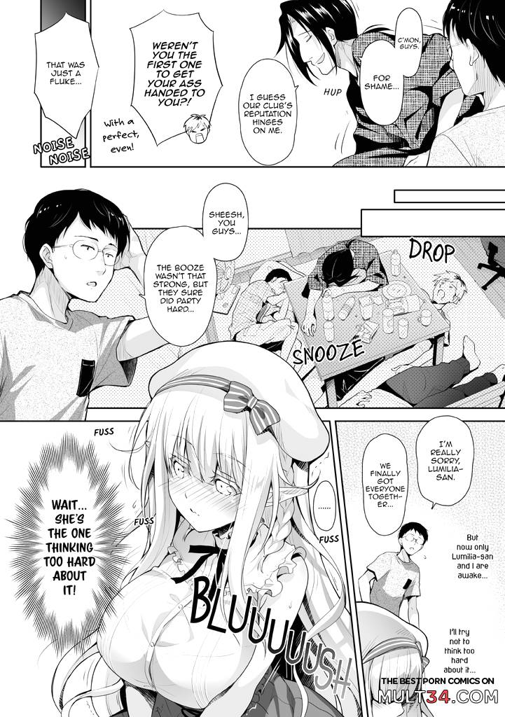 Elf Princess of the Otaku Club 2 page 3