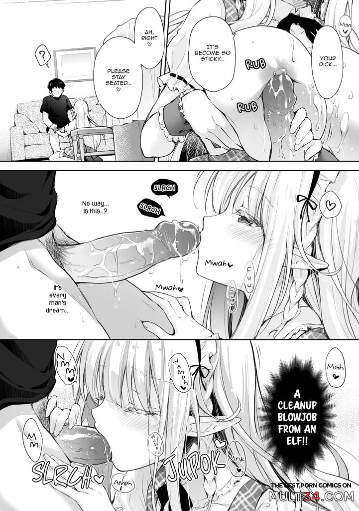 Elf Princess of the Otaku Club 3 + Extra page 15
