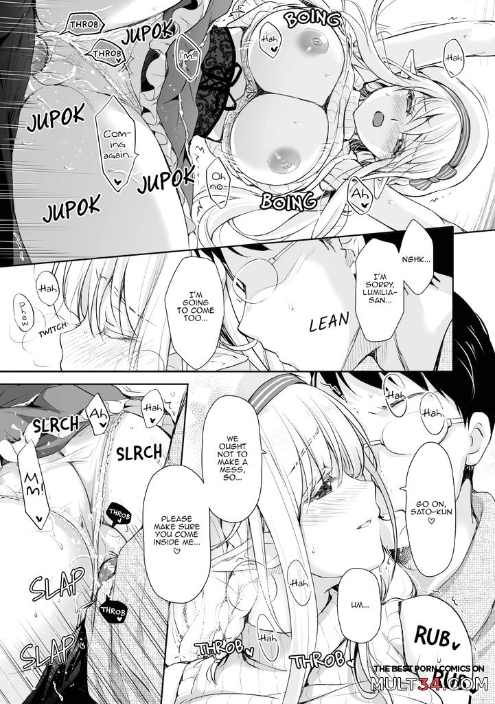 Elf Princess of the Otaku Club 4 + Extra page 16