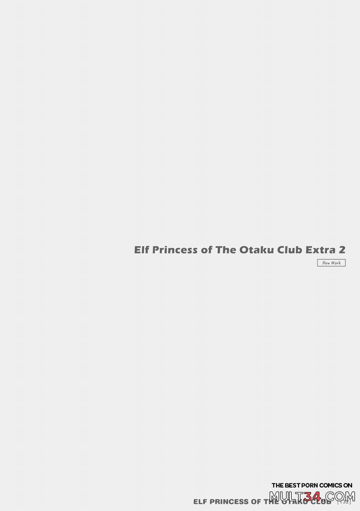 Elf Princess of the Otaku Club 4 + Extra page 26