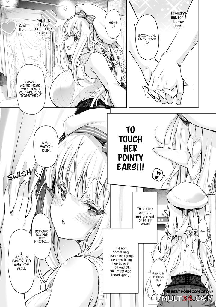 Elf Princess of the Otaku Club 4 + Extra page 4