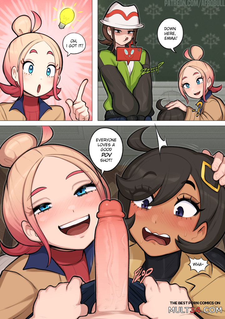 Emma - Porn Comics page 2