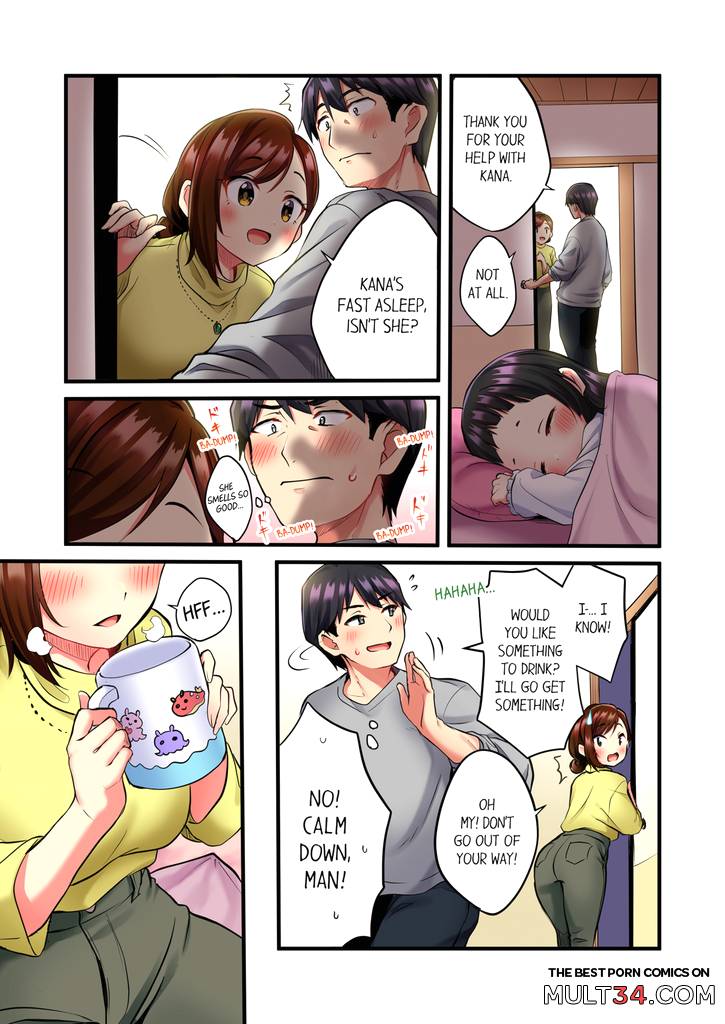 Even an Innocent TV Show Singer Needs Sex 1 page 10