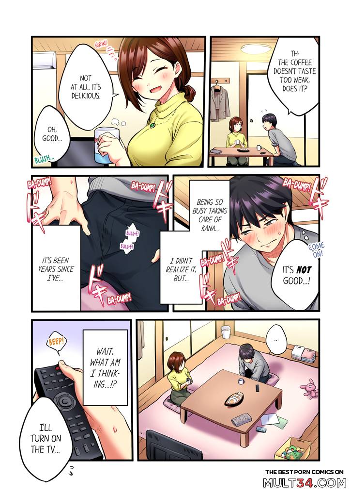 Even an Innocent TV Show Singer Needs Sex 1 page 11