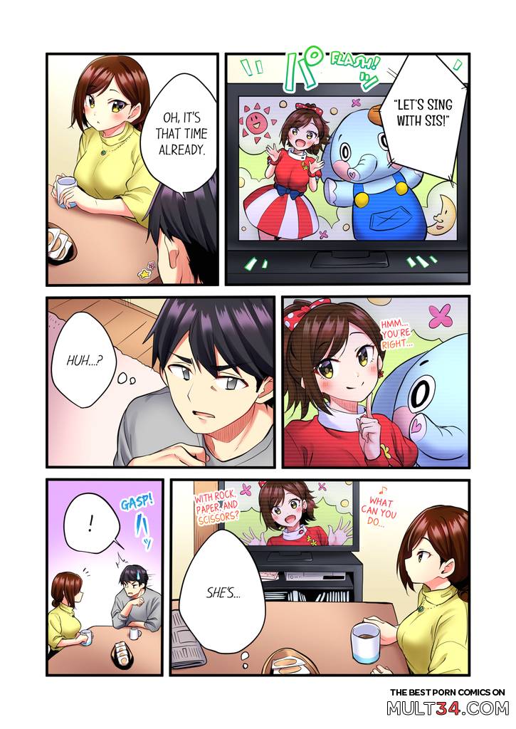 Even an Innocent TV Show Singer Needs Sex 1 page 12