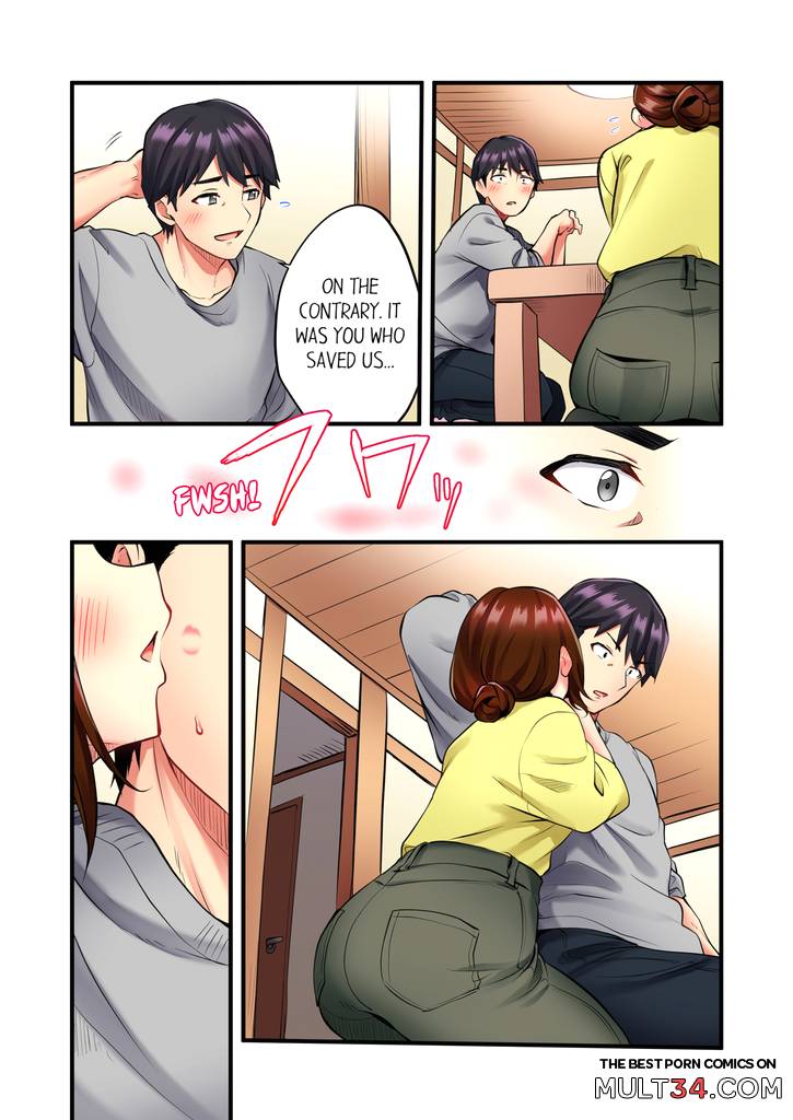 Even an Innocent TV Show Singer Needs Sex 1 page 15