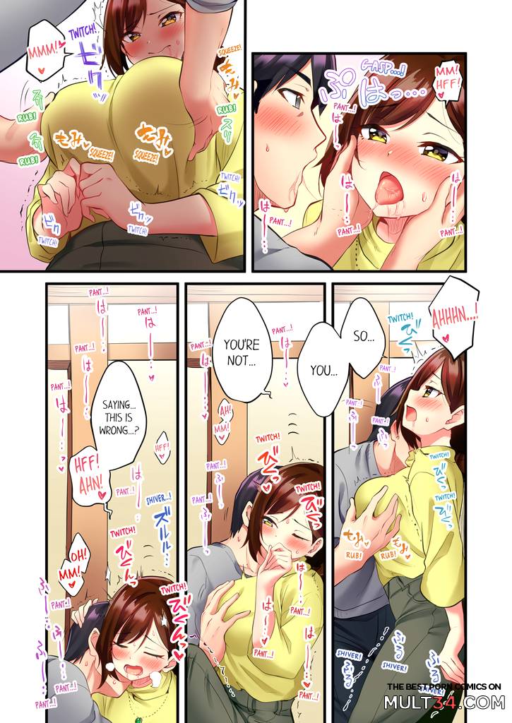 Even an Innocent TV Show Singer Needs Sex 1 page 18