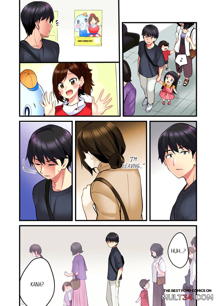 Even an Innocent TV Show Singer Needs Sex 1 page 32