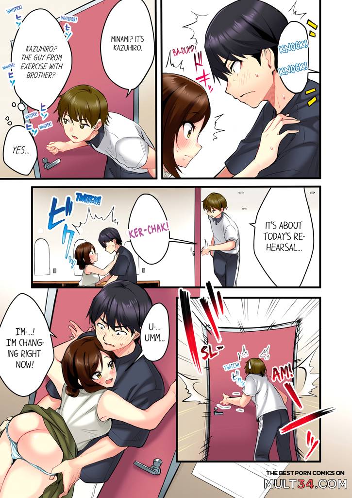 Even an Innocent TV Show Singer Needs Sex 1 page 42