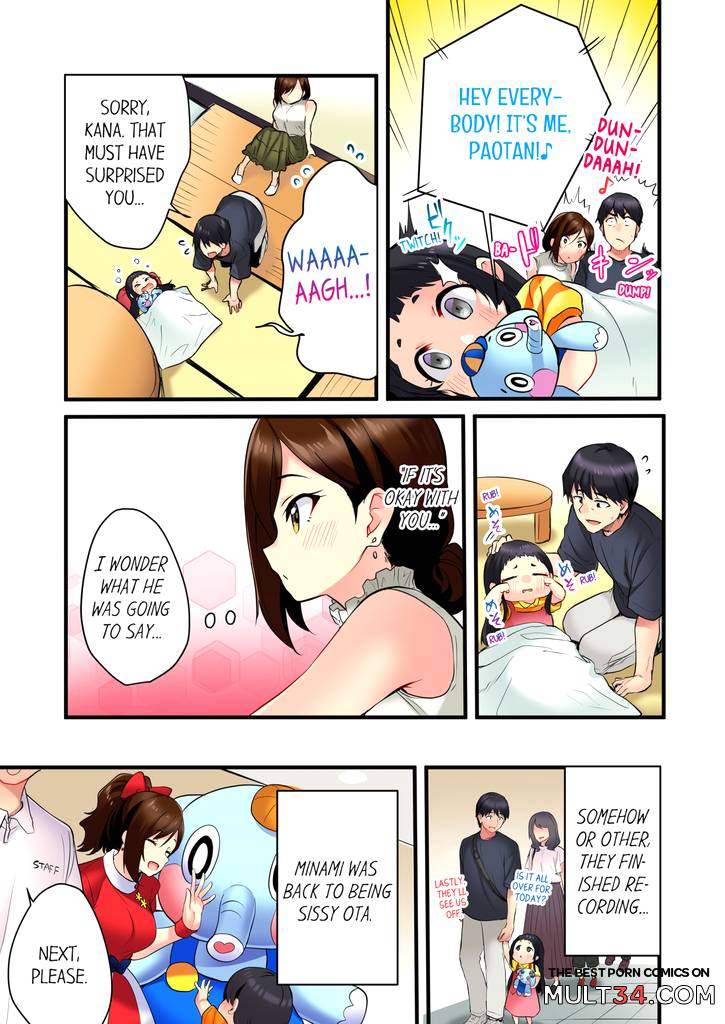 Even an Innocent TV Show Singer Needs Sex 1 page 48