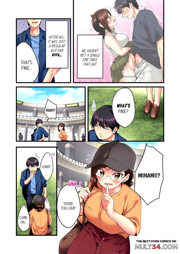 Even an Innocent TV Show Singer Needs Sex 1 page 52