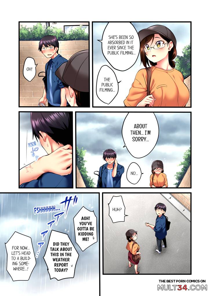 Even an Innocent TV Show Singer Needs Sex 1 page 54