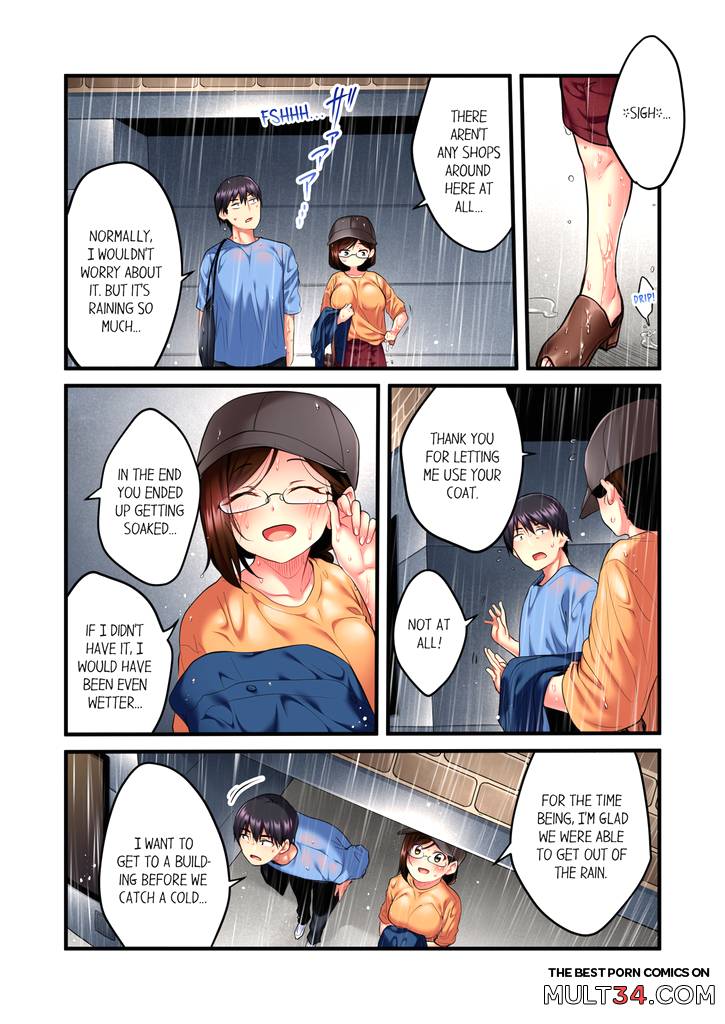 Even an Innocent TV Show Singer Needs Sex 1 page 55