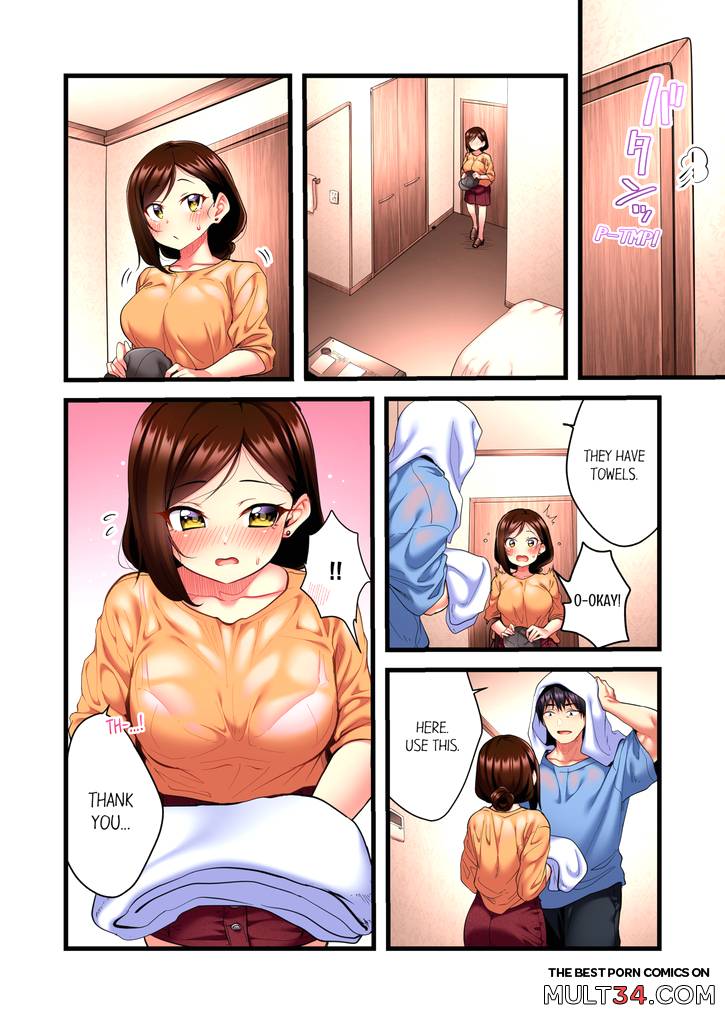 Even an Innocent TV Show Singer Needs Sex 1 page 57