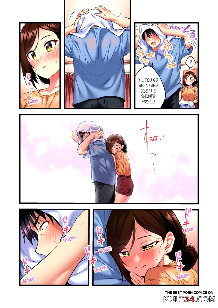Even an Innocent TV Show Singer Needs Sex 1 page 58