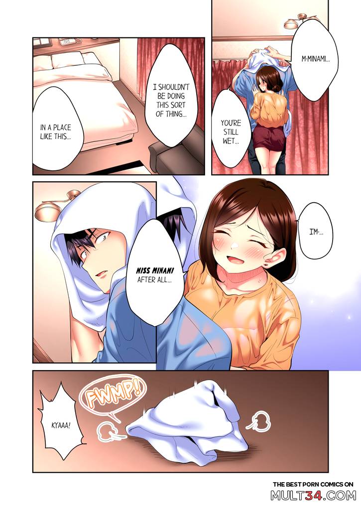 Even an Innocent TV Show Singer Needs Sex 1 page 59