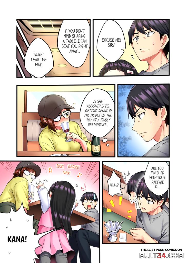 Even an Innocent TV Show Singer Needs Sex 1 page 6