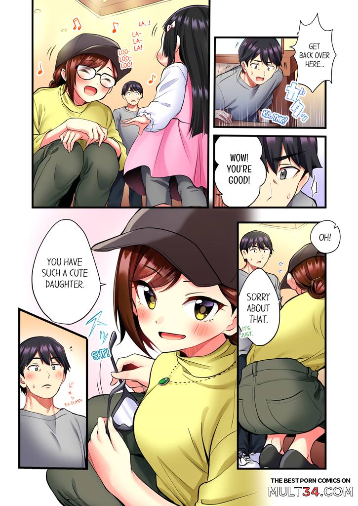 Even an Innocent TV Show Singer Needs Sex 1 page 7