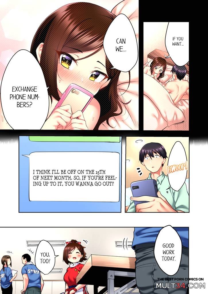 Even an Innocent TV Show Singer Needs Sex 1 page 72