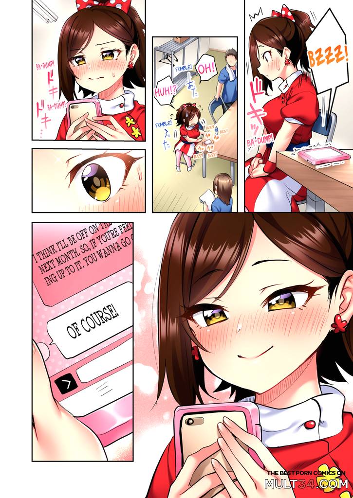Even an Innocent TV Show Singer Needs Sex 1 page 73