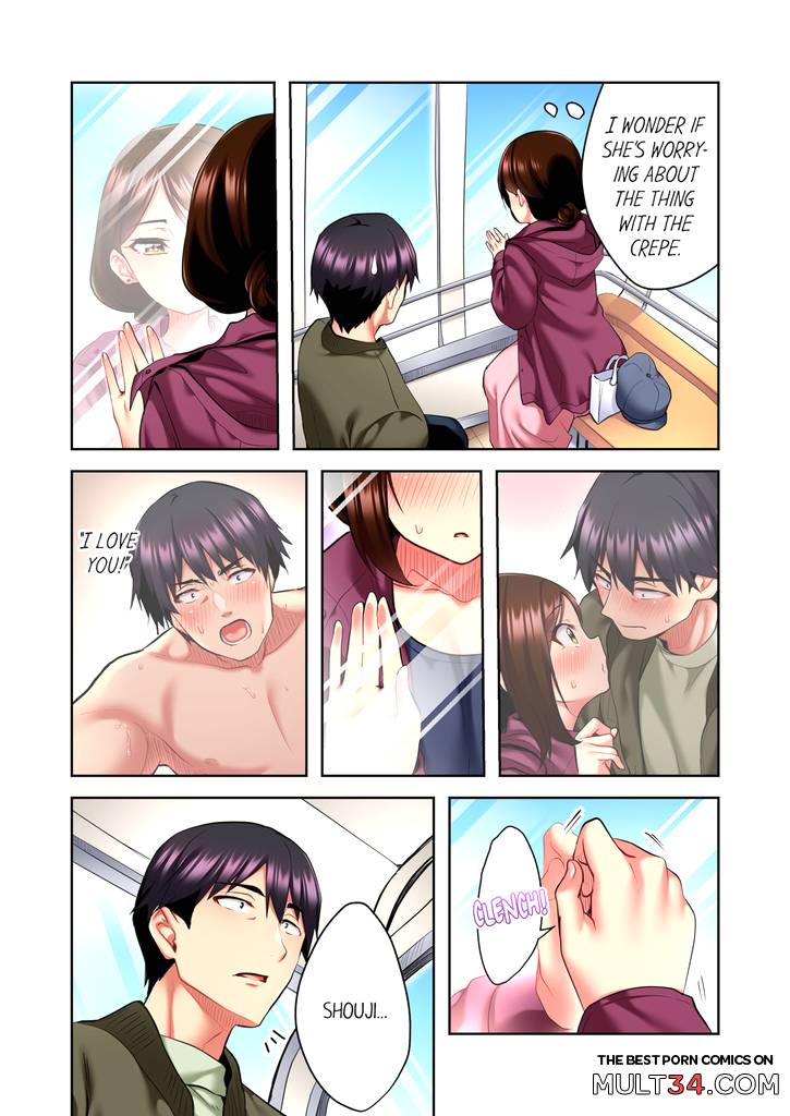 Even an Innocent TV Show Singer Needs Sex 2 page 11