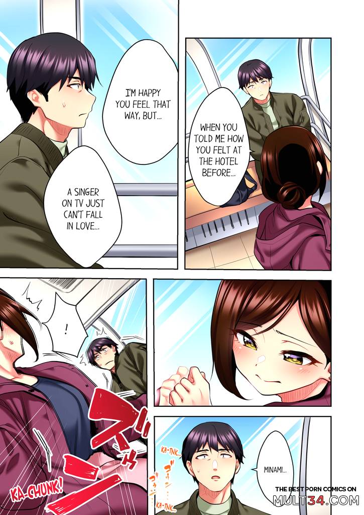 Even an Innocent TV Show Singer Needs Sex 2 page 12